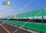 Highway Railway Sound Control Residential Acrylic Flexible Highway Sound Barrier
