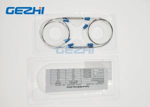Quality 1x2 DWDM Optical Add &amp; Drop Device wholesale