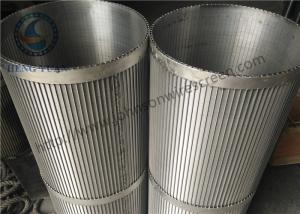 Quality Multi Purpose Rotary Screen Drum Long Working Life OEM / ODM Acceptable wholesale