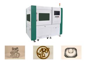 Quality Linear Motor Fiber Laser Cutting Machine For 2mm Brass Cutting 1500w wholesale