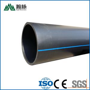Quality Urban Water Pipe Black Color Hdpe Pipe Public Polyethylene Tube For Water Supply wholesale