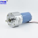 60mm Gear Box 12V 24V Small Dc Gear Motor 50W 65rpm 110Rpm 8nm 10nm