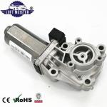 Land Rover Range Rover Transfer Case Shift Motor Suspension Parts IGH500040