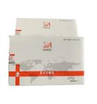 Face Repair Moisturizing Medical Cold Compress Paste