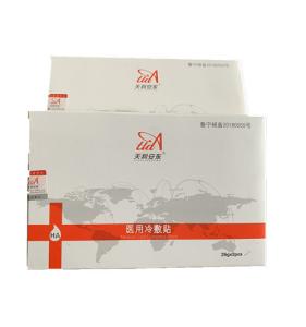 Quality Face Repair Moisturizing Medical Cold Compress Paste wholesale