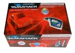 TWO WAY CAR ALARM SYSTEM for Russia Market