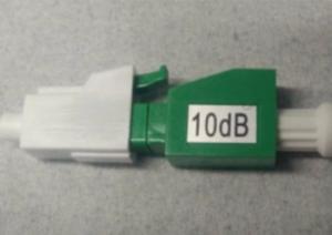Quality LC/APC Fiber Optic Attenuatorr 2 wholesale
