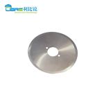 HRC 66 Industrial Slitter Blades
