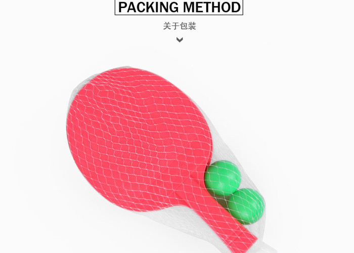 Yellow Hard Table Tennis Set With Balls For Beginner Recreation