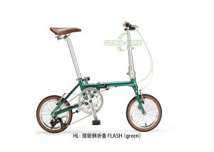 Quality HL-FLASH 3s Adult Folding Bicycle Non Electric With WINZIP Brake Style wholesale