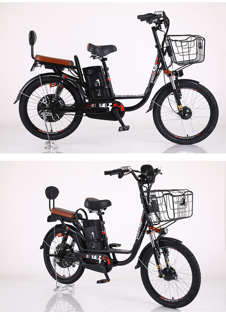 48V 350W Electric City Bike 10Ah / 22Ah Lithium Battery Single Speed Electric Bicycle