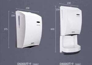 China Disinfectant Automatic Touchless Soap Dispenser on sale