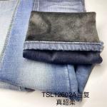 ODM Lined Stretchable 16 Oz Denim Fabric For Winter
