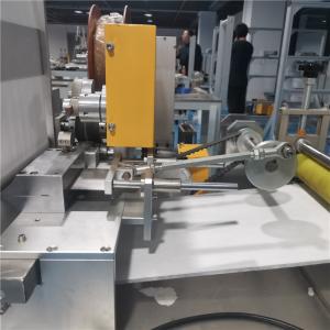 Quality 100pcs/Min Flat KN95 Face Mask Making Machine KF94 Child Mask Machine wholesale