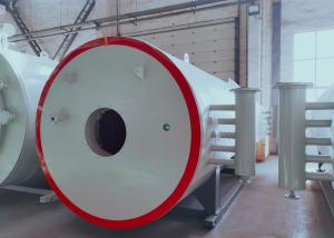 Quality ASME Standard 75kCal/H Horizontal Oil Fired Steam Boiler wholesale