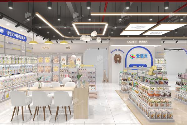 08-QSGDS001, Luxurious High-end Maternity & Baby Store in Jiangxi Jiujiang