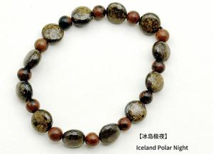 Quality Find the Perfect CRYSTAL for Your Customer Requirements wholesale