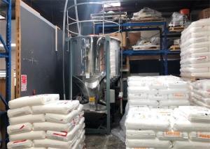 Quality Gray Vertical Plastic Granules Mixer Machine Stainless Steel OVM-2000 wholesale