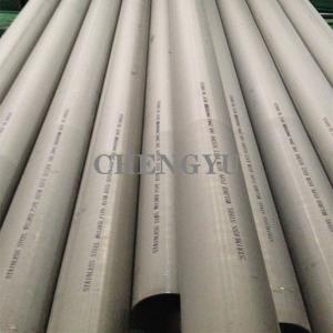 Quality Architectural Decoration Stainless Steel 316L Pipe 5.8m ASTM wholesale