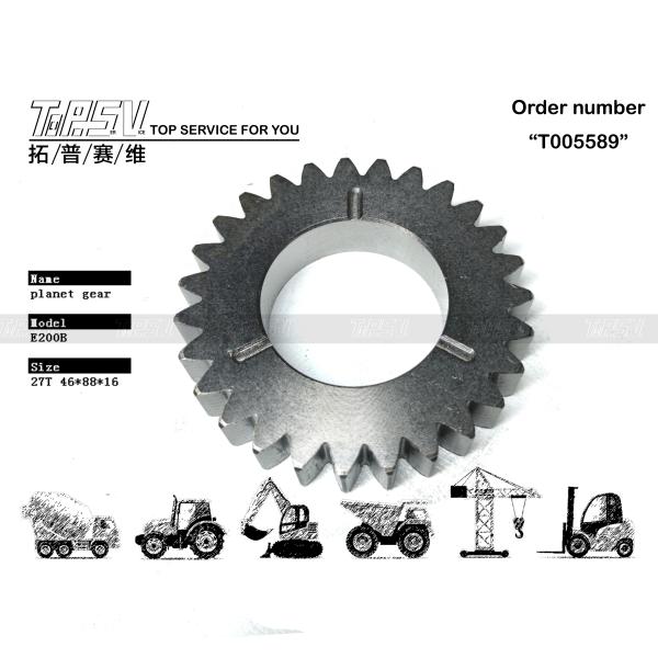 Sturdy Steel E200B Excavator Travel 1 Stage Planetary Gear for Mining Transmissi