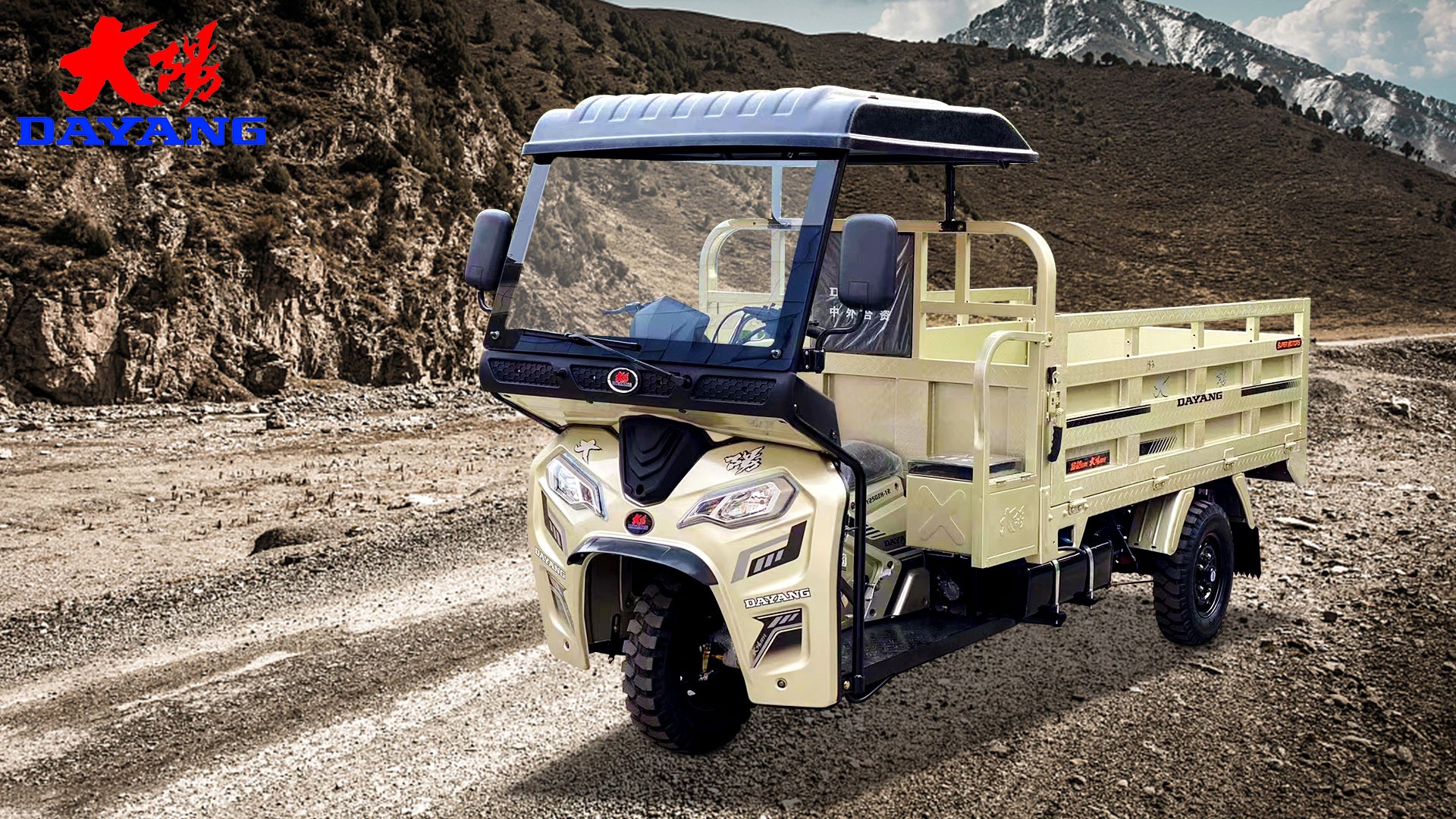 200cc Water Cooled Delivery Motor Farm Tricycle with Maximum Speed ≥70Km/h in Morocco