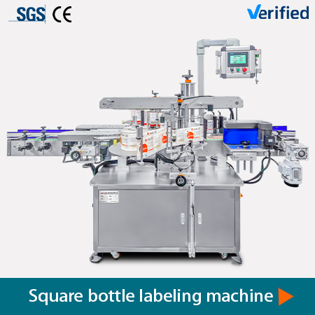 YIMU YM210 Automatic LABELING MACHINE for Storage Box Glass Jar Food Container Plastic Lid