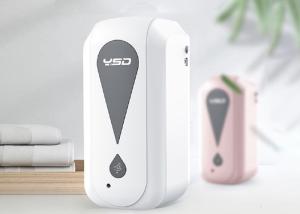 Quality 8829 ABS 1200ml 0.75kg Wall Mounted Hand Gel Dispensers wholesale