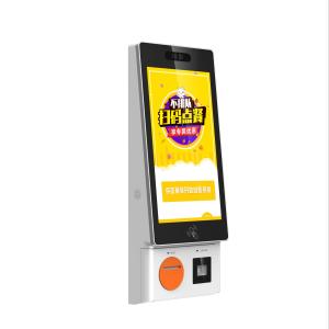 Quality 21.5 23.8 27 Inch Self Service Ordering Kiosk For Fast Food McDonald'S KFC Supermarket wholesale