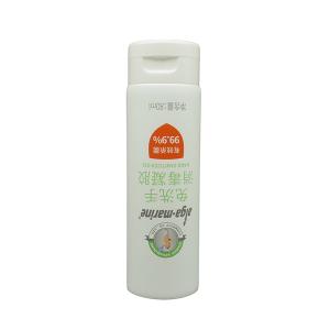 Quality 80ml Hand Sanitizer Tube wholesale