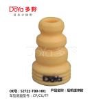 HONDA SHOCK ABSORBER BUMPER 52722-TB0-H01