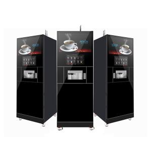 Quality Gym Fitness Club Protein Shake Cold Drink Vending Machine 180Kg wholesale
