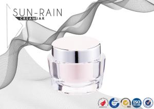 Quality Pink mini cream jar clear plastic cosmetic jars bottle for eye care 15ml 30ml SR-2398A wholesale