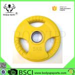 Adjustable 135KG 300LB Fitness Equipment Barbells Rubber Coated Surface