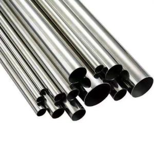 Quality ASTM AISI JIS 304 304L 316L Round Stainless Steel Hollow Pipe wholesale