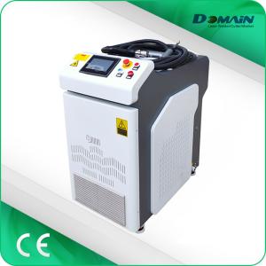Quality Non Contact 50Hz 60Hz Handheld Metal Laser Welding Machine wholesale