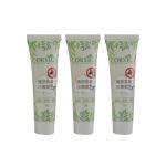 cosmetic tube plastic tube 60g80g100g250g300g container skin care essential oil