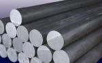6063 T5 T6 temper aluminum billet aluminum bar for sells 4 inch 5 inch 6 inch 7