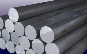 Quality 7075 6061 6063 6082 5060 aluminum bar wholesale