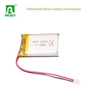 Quality Lithium Polymer Lipo Battery Cell 502030 3.7v 250mAh For Bluetooth Speaker wholesale