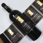 Red Wine Label Stickers Paper Printed Birthday Waterproof Adhesive