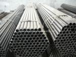 ERW steel pipe