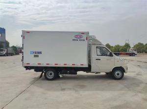 Quality 115hp FOTON Refrigerated Truck Box 1 Ton Loading Capacity Refrigerated Truck wholesale