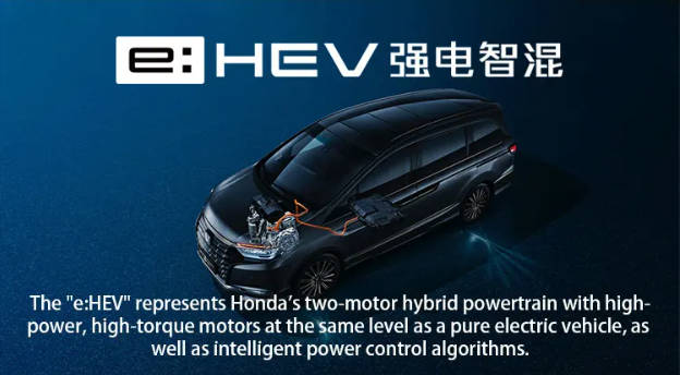 2024 Dongfeng Hond-a Allison 2.0L Hybrid 7-Seater MPV 184 HP Energy Vehicle for Chinese Market at Affordable