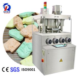 Quality 16mm Pill Press Machine Zp-35 Pharmaceutical Meet GMP Requirements wholesale
