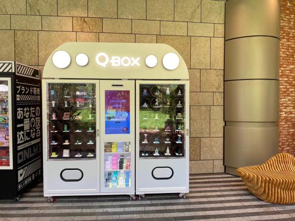 Cheap Custom Vending Machines For Jewellery Credit Card Payment Micron for sale