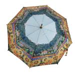 J Shape Handle 23" 8K Wooden Stick Umbrella