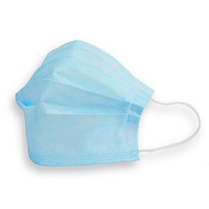 Quality FFP2 Non Woven Antivirus Disposable 3 Ply Face Mask wholesale