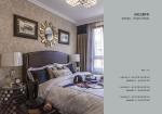 modern fabric prince king bed furniture