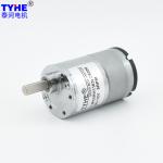 OD 33mm 6V 3V DC Gear Motor High Torque Low RPM DC Motor 70rpm 1 Watt