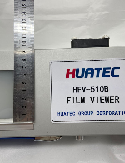 HFV-510B Portable Ultra High Color Temperature Film Viewer Lamp